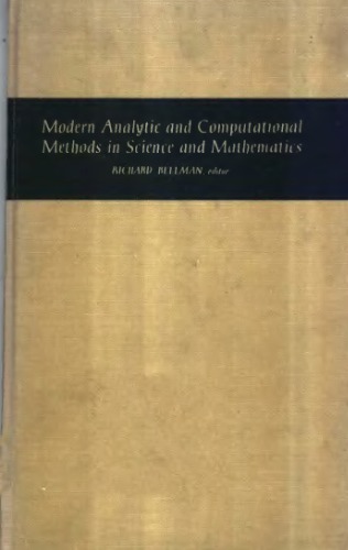 Integration for engineers and scientists