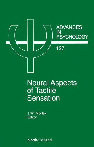 Neural Aspects in Tactile Sensation