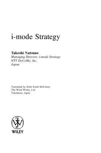 I-Mode Strategy