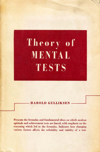 Theory of Mental Tests