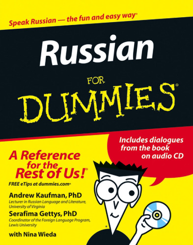Russian for dummies