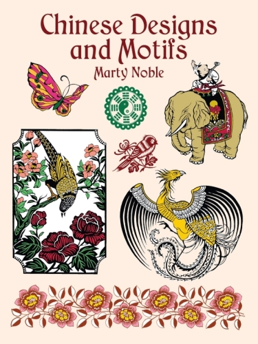 Chinese Designs and Motifs