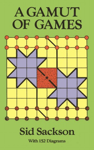 A gamut of games