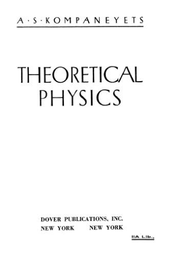 Theoretical physics