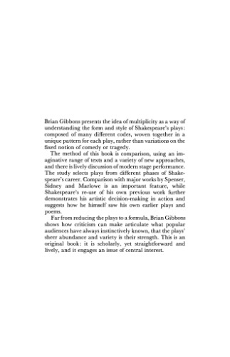 Shakespeare and Multiplicity