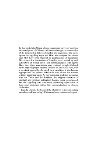 Mysticism and Kingship in China: The Heart of Chinese Wisdom