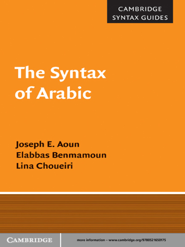 Syntax of Arabic