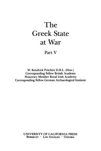 The Greek State at War