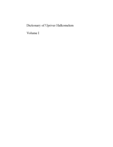Dictionary of Upriver Halkomelem