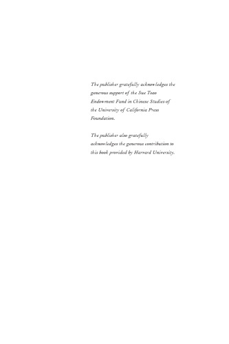 Deep China: The Moral Life of the Person