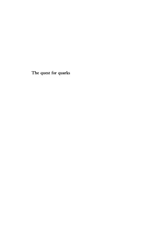 The Quest for Quarks