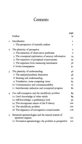 Scientific Realism and the Plasticity of Mind