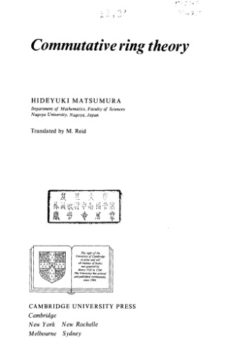 Commutative ring theory