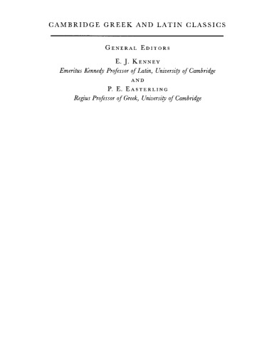 Terence: Eunuchus