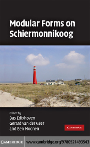 Modular forms on schiermonnikoog