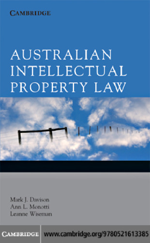 Australian intellectual property law