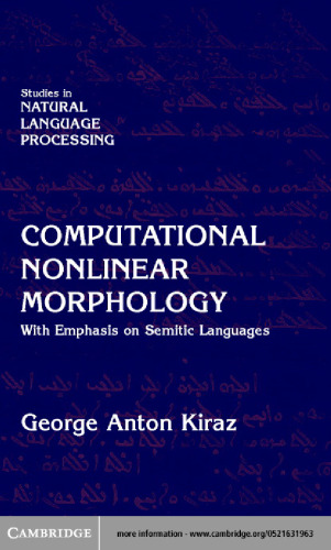 Computational Nonlinear Morphology: With Emphasis on Semitic Languages
