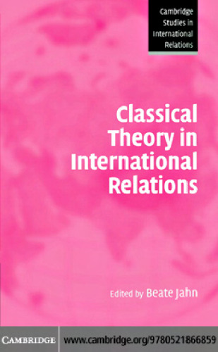 Classical theory in international relations