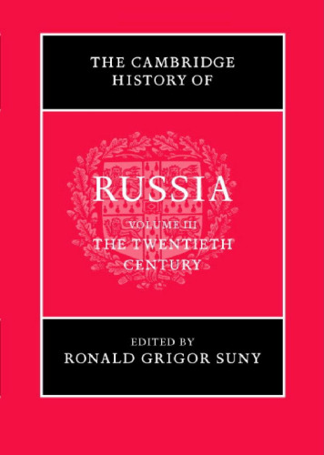 The Cambridge History Of Russia