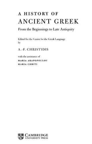 A History of Ancient Greek: From the Beginning to Late Antiquity