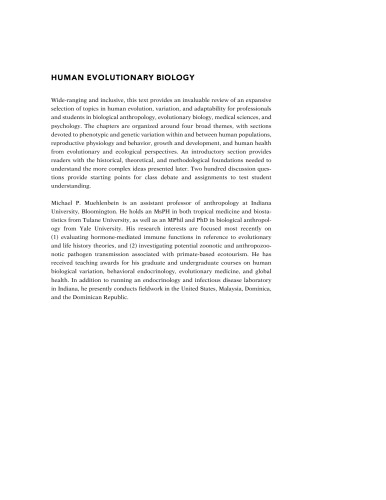 Human Evolutionary Biology
