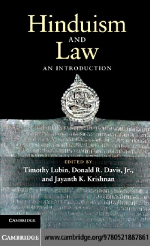 Hinduism and law an introduction