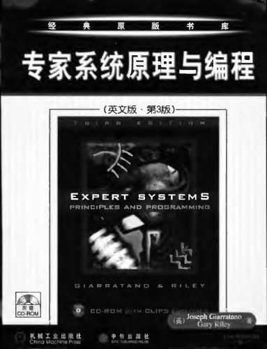 Expert Systems: Principles and Programming, Third Edition