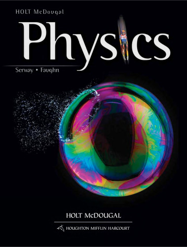Physics (Holt McDougal Physics)