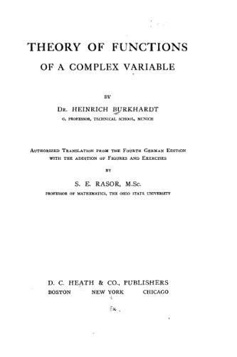 Theory of Functions of a Complex Variable