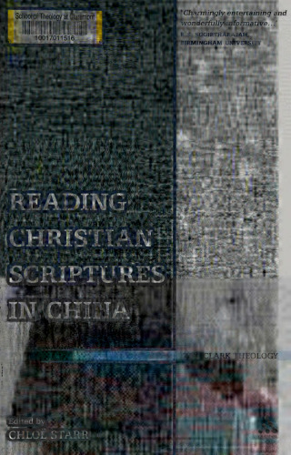 Reading Christian Scriptures in China