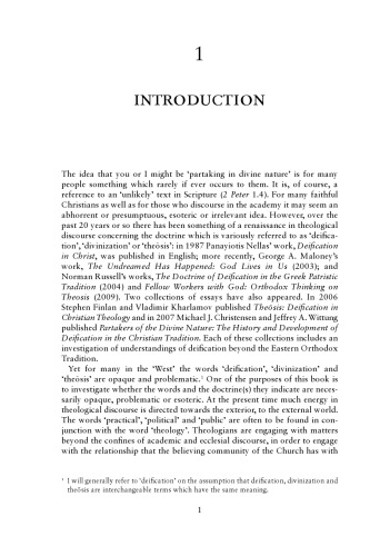 Partaking in Divine Nature: Deification and Communion