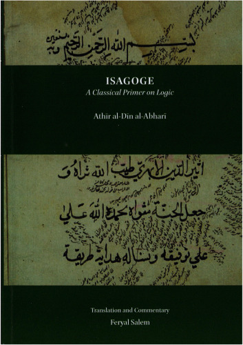 Isagoge: A Classical Primer on Logic