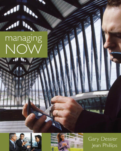 Managing Now