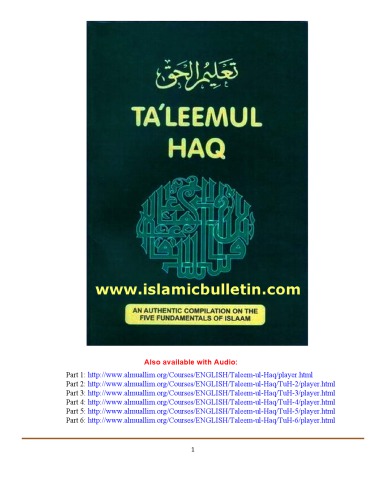 Taleemul haq: an authentic compilation on the five fundamentals of Islaam