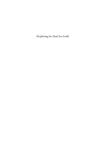 Deciphering the Dead Sea Scrolls, Second Edition