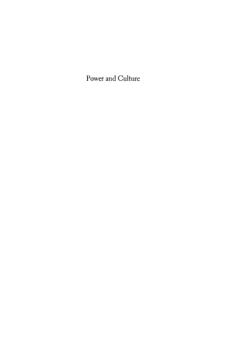 Power and Culture: The Japanese–American War, 1941–1945