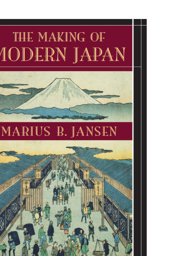 The Making of Modern Japan