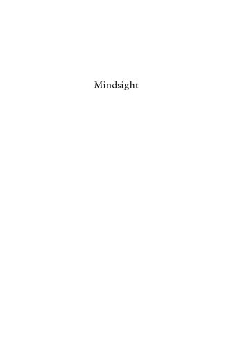 Mindsight: Image, Dream, Meaning