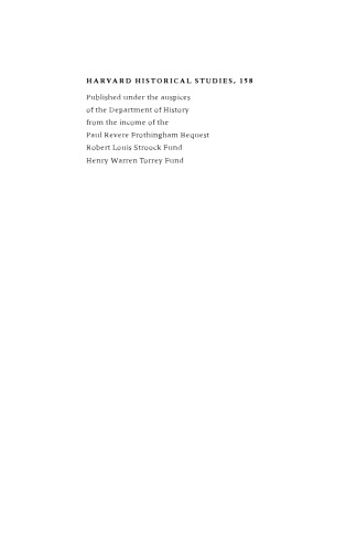 Empires of Islam in Renaissance Historical Thought