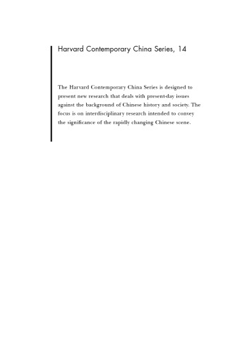 Grassroots Political Reform in Contemporary China