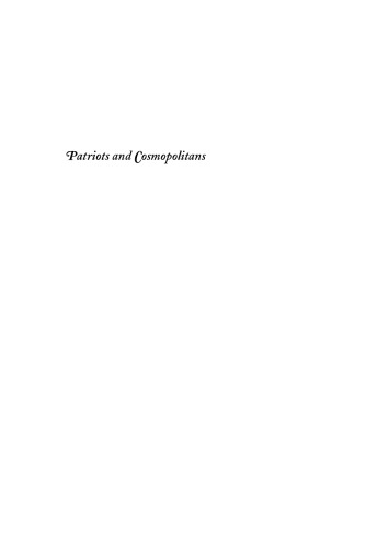 Patriots and Cosmopolitans: Hidden Histories of American Law