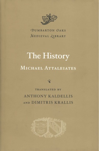 Michael Attaleiates, The History