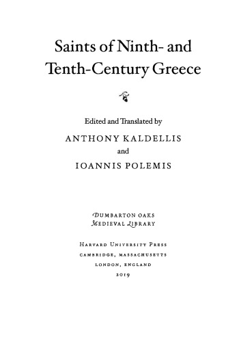 Saints of 9th- and 10th-Century Greece