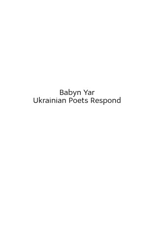 Babyn Yar: Ukrainian Poets Respond