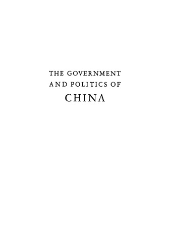The Government and Politics of China