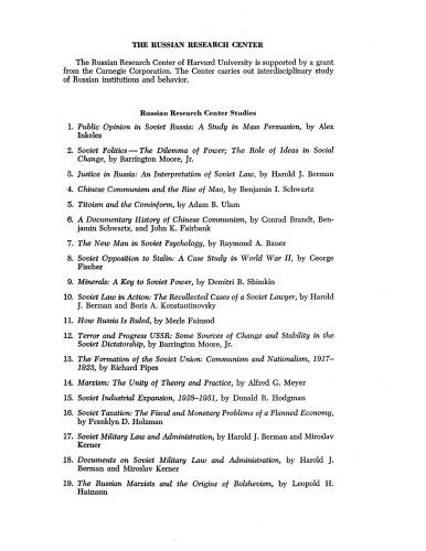 The Russian Marxists & the origins of Bolshevism