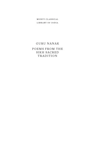Poems from the Sikh Sacred Tradition