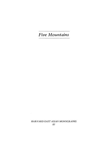 Five Mountains: the Rinzai Zen monastic institution in medieval Japan