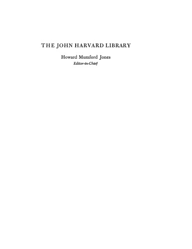 A fool's errand