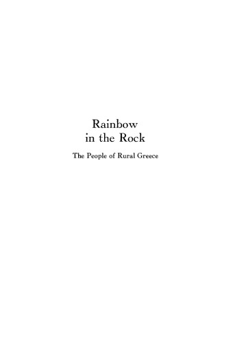 Rainbow in the Rock: The People of Rural Greece